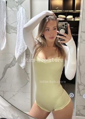 Алекса, Г. Пролетарск