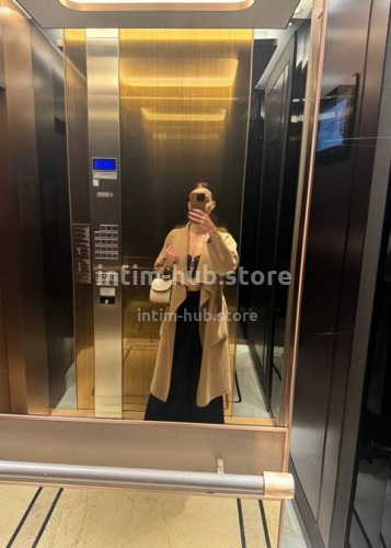 Джоржина, Г. Пролетарск