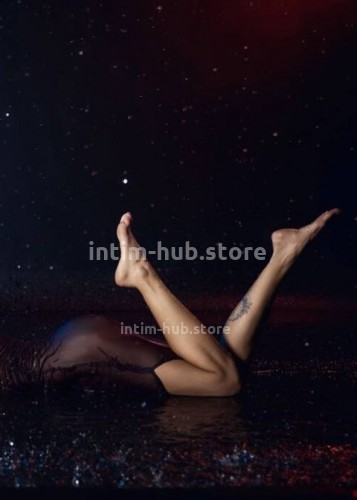 Джоржина, Г. Пролетарск