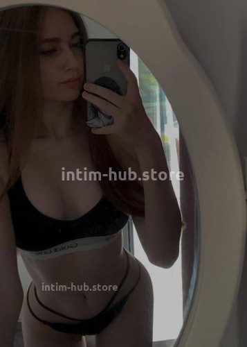 Касандра, Г. Пролетарск