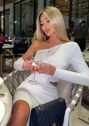 Лина, Г. Пролетарск