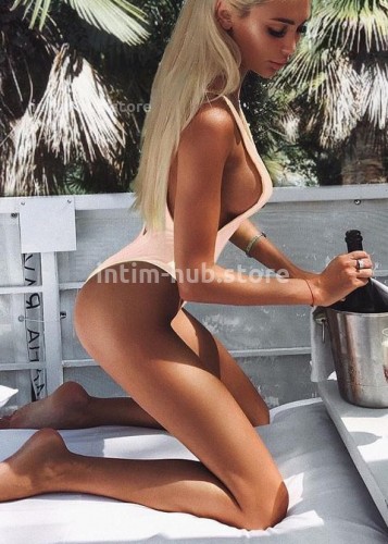 Лина, Г. Пролетарск