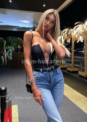 Лина, Г. Пролетарск