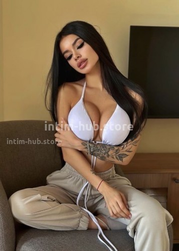 Милана, Г. Пролетарск