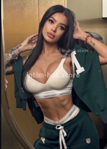 Милана, Г. Пролетарск