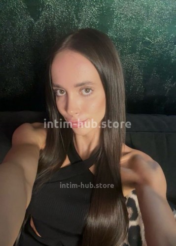 Милана, Г. Пролетарск