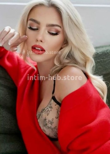 Натали, Г. Пролетарск