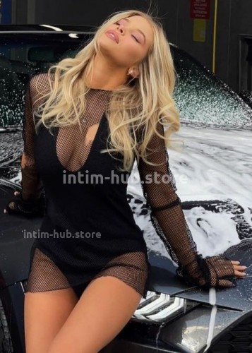 Нелли, Г. Пролетарск