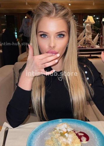 Нелли, Г. Пролетарск