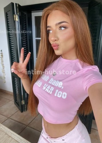 Ника, Г. Пролетарск